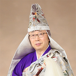 伊藤日隆貫首写真